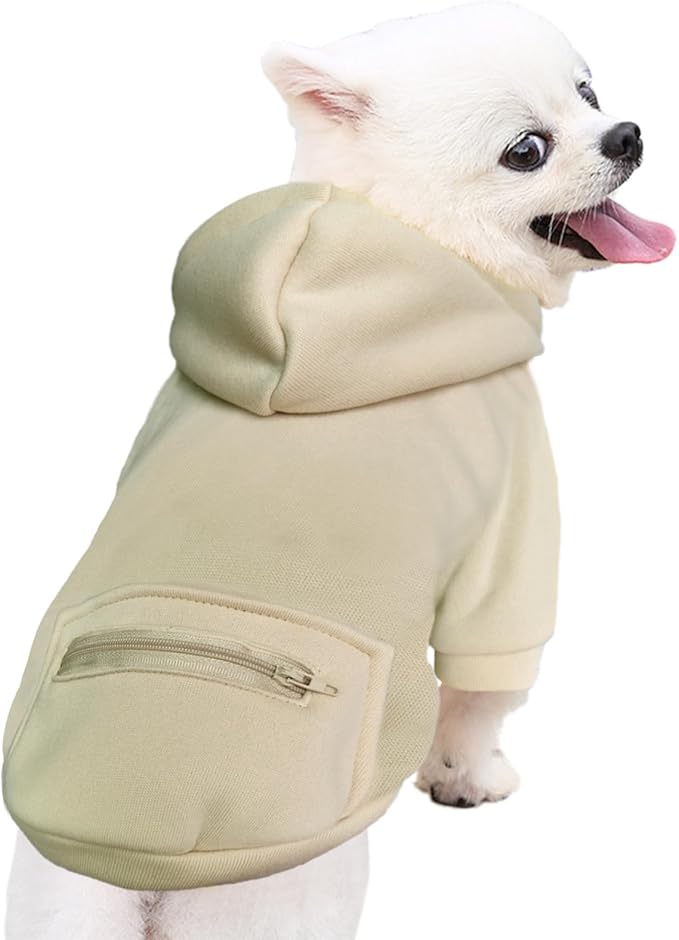 Jecikelon Pet Dog Cold Weather Coat with Pocket Winter Dog Hoodie Warm Puppy Clothes for Small Dogs Chihuahua Clothing (Beige, XX-Small)