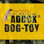 ADUCK Dog Squeaky Chew Toys for Aggressive Chewers, Small Medium Large Dogs Teeth Cleaning Soft Natural Rubber Float Toy for Indoor Outdoor Water Pool, Donut Ring Design 4.92 inch, Pack of 4