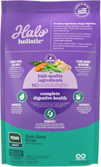 Halo Holistic Vegan Dog Food, Plant-Based Recipe with Kelp, Dry Dog Food, Complete Digestive Health, Kibble for Adult Dogs, 21 lb Bag