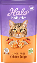 Halo Holistic Cage Free Chicken Cat Food, Healthy Grains Dry Cat Food, Complete Digestive Health, Kibble for Adult Cats, 10 lb Bag