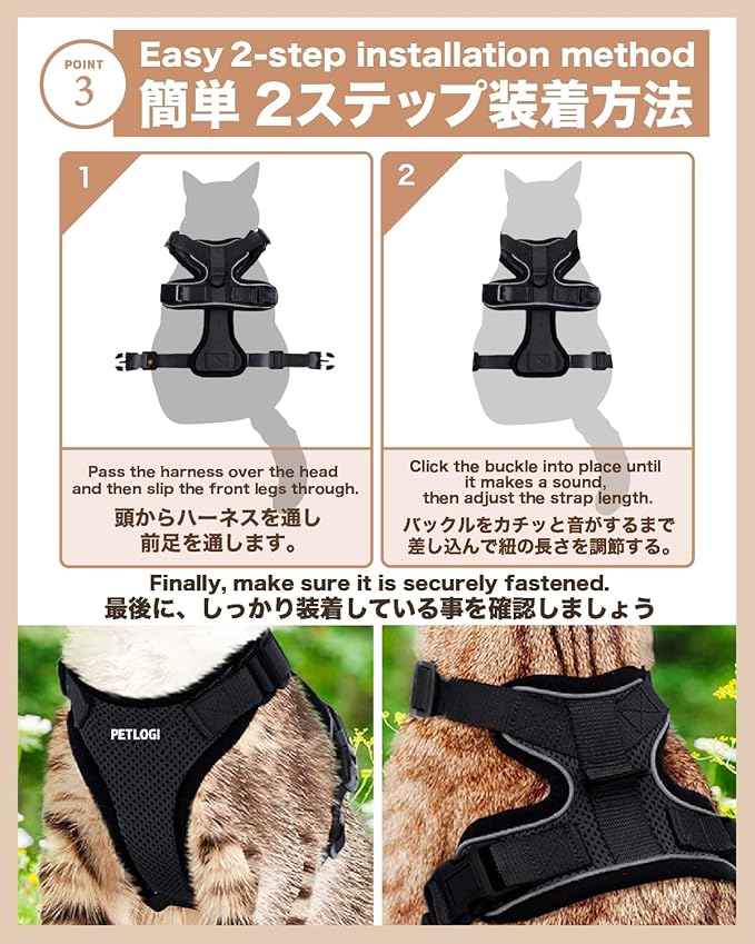 Cat Harness Escape Proof with Leash for Walking, Travel Vest Soft Chest Support, Adjustable Size, Escape Proof Soft Adjustable Vest Harnesses, Breathable, Kittens, Small Dogs (美/背縄/藍2/XS)