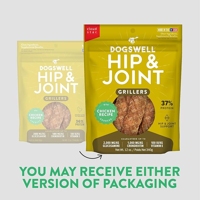 Dogswell Grain-Free Hip and Joint Chicken Grillers for Dogs, 12 oz. Model: 842185