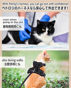 Cat Harness Escape Proof with Leash for Walking, Travel Vest Soft Chest Support, Adjustable Size, Escape Proof Soft Adjustable Vest Harnesses, Breathable, Kittens, Small Dogs (美/背縄/粉2/XS)