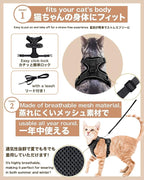 Cat Harness Escape Proof with Leash for Walking, Travel Vest Soft Chest Support, Adjustable Size, Escape Proof Soft Adjustable Vest Harnesses, Breathable, Kittens, Small Dogs (美/背縄/紫1/XS)