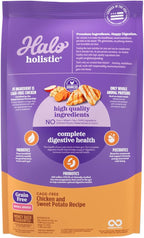 Halo Holistic Small Breed Dog Food, Cage Free Chicken & Sweet Potato Recipe, Grain Free Dry Dog Food, Complete Digestive Health, 3.5 lb Bag