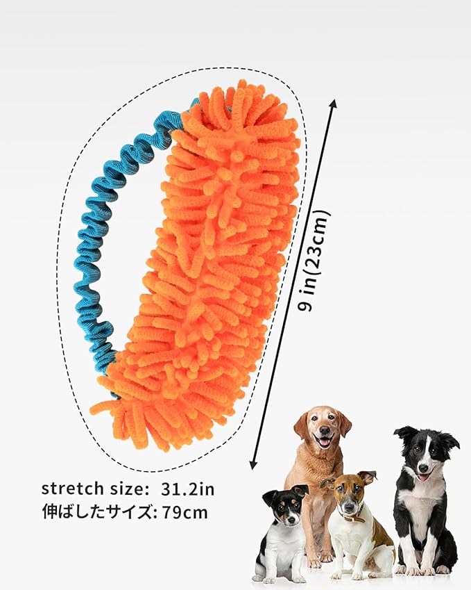 SCHITEC Tug Toy for Dogs, Bungee Tug of War Rope Toys with Squeaky Sound for Exercise & Interactive Play Games, Puppy Training Pull Toy for Small Medium Large Dog