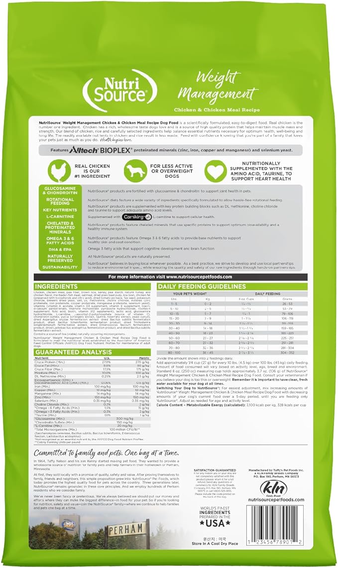 NutriSource Weight Management Dry Dog Food, Chicken and Chicken Meal, 12LB