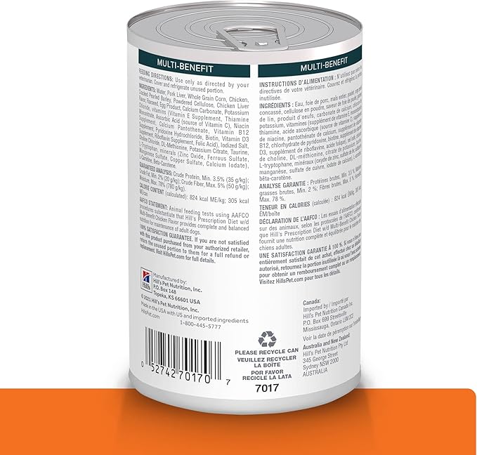 Hill's Prescription Diet w/d Multi-Benefit Digestive/Weight/Glucose/Urinary Management with Chicken Wet Dog Food, Veterinary Diet, 13 oz. Cans, 12-Pack