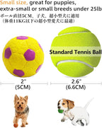 SCHITEC Dog Toys Squeaky, [4 Pack] Interactive Puppy Ball Toy, 2'' Soft Latex Rubber Fetch Play Pet Balls for Mini Breed Small Dogs Puppies
