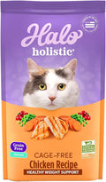 Halo Holistic Cage Free Chicken Cat Food, Grain Free Dry Cat Food, For Healthy Weight Support, Kibble for Indoor Cats, 3 lb Bag