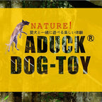 ADUCK Puppy Dog Rope Toy for Teeth Cleaning, Chew-Proof Dental Care & Training Reward | Durable Cotton Heather Gray Elephant for Small & Medium Dogs