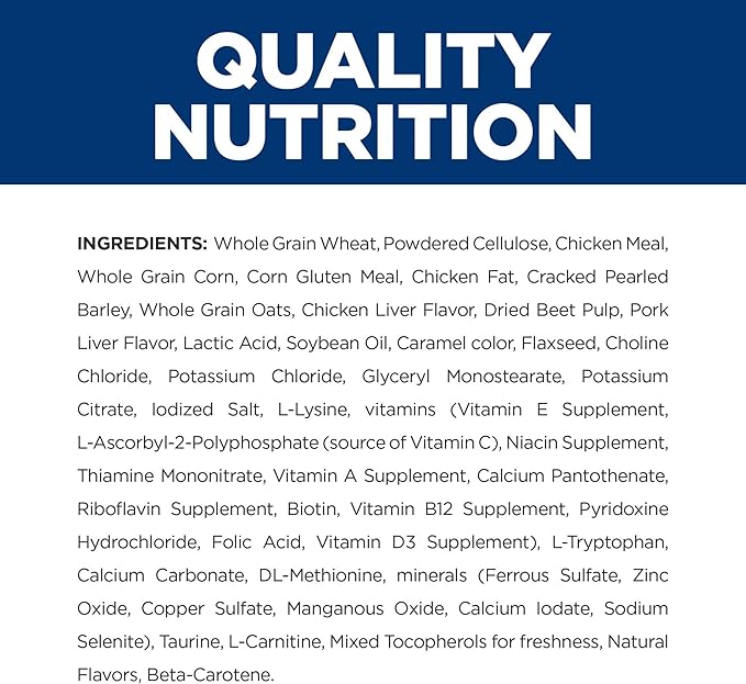 Hill's Prescription Diet w/d Multi-Benefit Digestive/Weight/Glucose/Urinary Management Chicken Flavor Dry Dog Food, Veterinary Diet, 17.6 lb. Bag