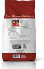 Dave's Pet Food Kidney Dog Food (Chicken Formula Crumble) Non-Prescription, Low Phosphorus, Low Sodium, Renal Kidney Support, Vet Formulated, 10 lb