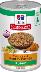 Hill's Science Diet Puppy, Puppy Premium Nutrition, Wet Dog Food, Chicken & Barley Loaf, 13 oz Can, Case of 12