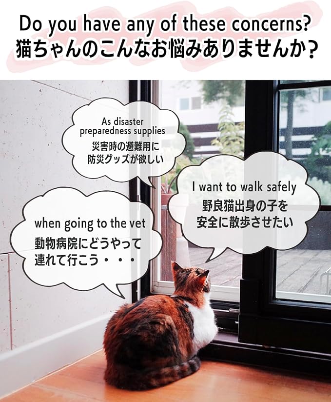 Cat Harness Escape Proof with Leash for Walking, Travel Vest Soft Chest Support, Adjustable Size, Escape Proof Soft Adjustable Vest Harnesses, Breathable, Kittens, Small Dogs (美/背縄/粉1/XS)
