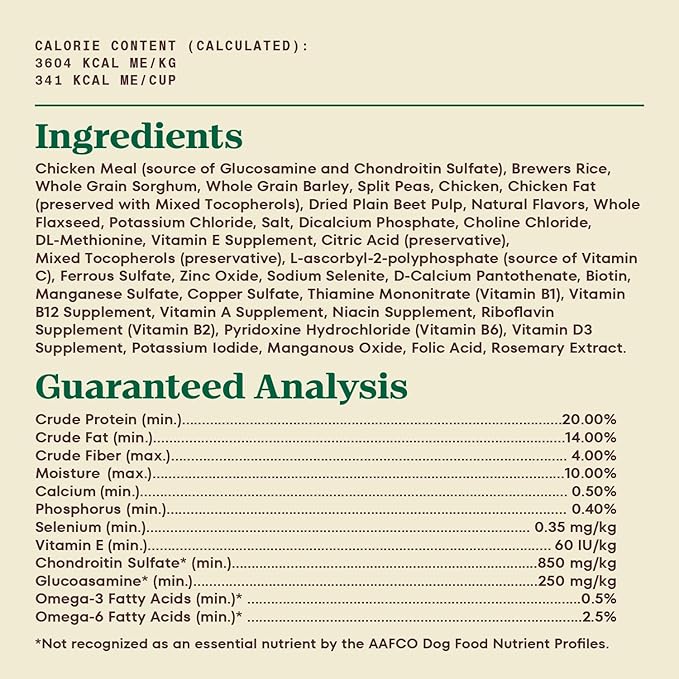 Nutro Max Adult Large Breed Dry Dog Food with Farm-Raised Chicken, 36 lb Bag
