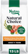 Nutro Natural Choice Chicken & Brown Rice Adult Dry Dog Food Recipe, 13 lb. Bag