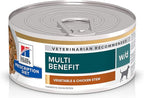 Hill's Prescription Diet w/d Multi-Benefit Digestive/Weight/Glucose/Urinary Management Vegetable & Chicken Stew Wet Dog Food, Veterinary Diet, 5.5 oz. Cans, 24-Pack