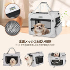 Large Cat Carrier for Cats Collapsible Soft Pet XL Crate for Large/Medium Cats 15lbs+ Car Travel Portable Bag with Water Bottle Slot Ideal for Long Trips (Black, 20.0"L x 14.0"W x 14.0"H)