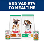 Hill's Science Diet Puppy, Puppy Premium Nutrition, Wet Dog Food, Chicken & Barley Loaf, 13 oz Can, Case of 12