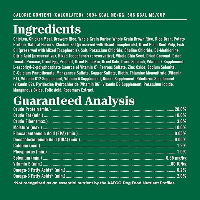 Nutro Natural Choice Chicken & Brown Rice Puppy Food Dry Recipe, 13 lb. Bag