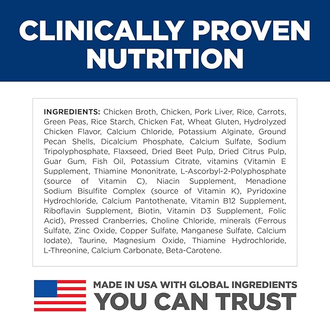 Hill's Science Diet Puppy, Puppy Premium Nutrition, Wet Dog Food, Chicken & Rice Stew, 12.5 oz Can, Case of 12