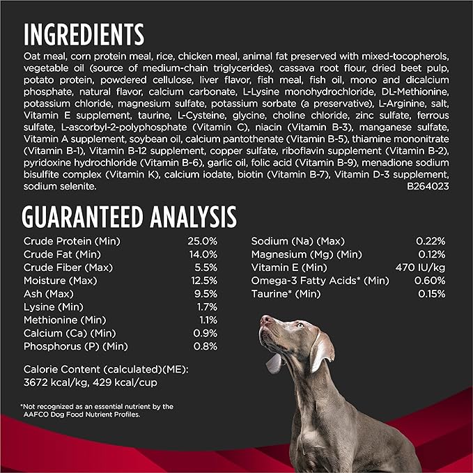 Pro Plan Veterinary Diets Purina CC CardioCare Dog Food Dry Formula - 6 lb. Bag