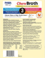 INABA Churu Broth for Cats, Side Dish Pouch, 1.4 Ounces per Pouch, 12 Pouches, Chicken & Seafood Variety