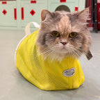 Cinf Cat Bathing Bag, Breathable Mesh Anti Scratch Adjustable Cat Grooming Bag for Nail Trimming, Bathing Soft Cat Washing Bag(Yellow) L