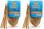 Chicken Sticks for Dogs - Dehydrated Chicken Jerky Treats. Single Ingredient Made and Sourced in America - High Protein, Low Fat - Crunchy Treat Sticks - 6.2oz (Pack of 2)