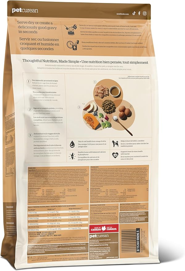 Now Fresh Good Gravy, Bone Broth Coated Kibble, Dry Dog Food, Chicken Adult Recipe with Grains, All Breed Size, 3.5 lb Bag