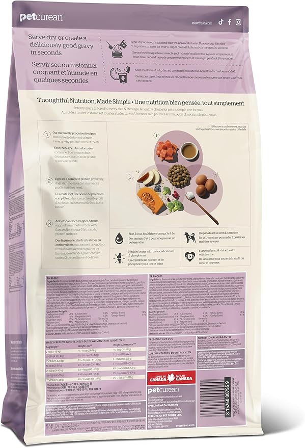 Now Fresh Good Gravy, Bone Broth Coated Kibble, Dry Dog Food, Salmon Adult Recipe with Grains, All Breed Size, 22 lb Bag