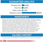 Royal Canin Size Health Nutrition Medium Puppy Thin Slices in Gravy Dog Food, 13 oz (Pack of 12)