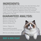 Feline Natural New Zealand Canned Catfood Wet Food, High-Meat, Low-Carb, & Grain Free Cat Food Wet, Beef & Hoki Feast, 3 oz, Pack of 24