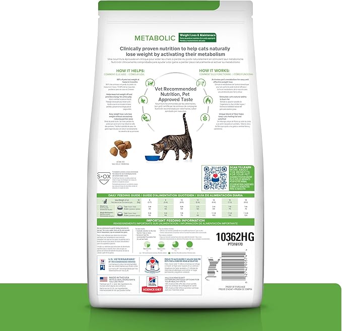 Hill's Prescription Diet Metabolic Weight Management Chicken Flavor Dry Cat Food, Veterinary Diet, 8.5 lb. Bag