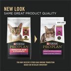 Purina Pro Plan Sensitive Skin and Stomach Dry Cat Food Turkey and Oat Meal Formula - 12.5 lb. Bag
