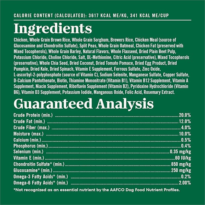 Nutro Natural Choice Chicken & Brown Rice Adult Large Breed Dog Food Dry Recipe, 13 lb. Bag