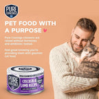 Pure Cravings Chicken and Lamb Recipe in Broth, Shredded Wet Cat Food, Grain-Free Protein, Non-GMO, 12 Pack